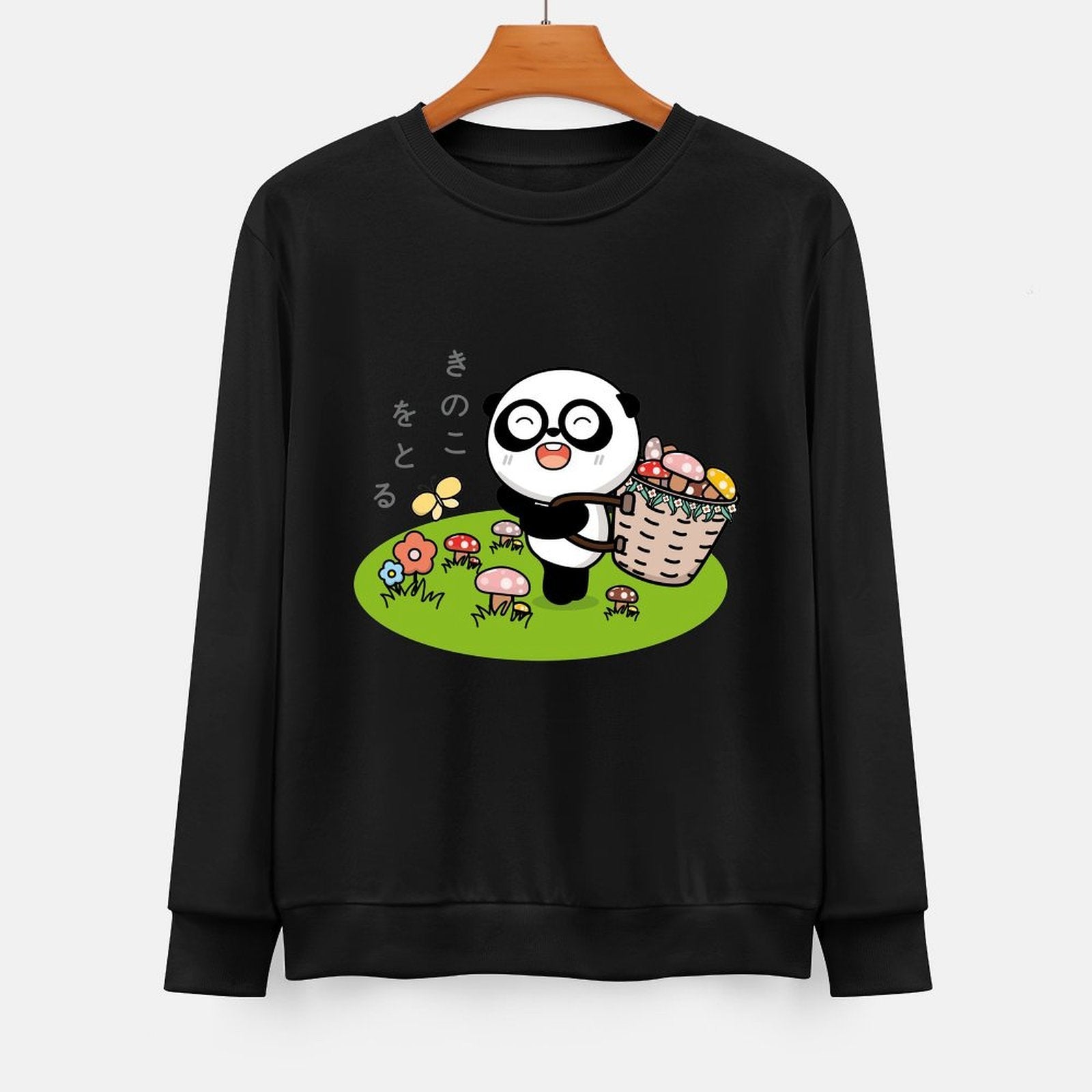 Front Patterned Long Sleeve TopEco / Sustainable Seamless